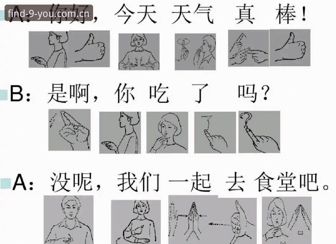 老玩家手把手教你搞懂jiuyou APP下载安装那些事儿，别踩坑了