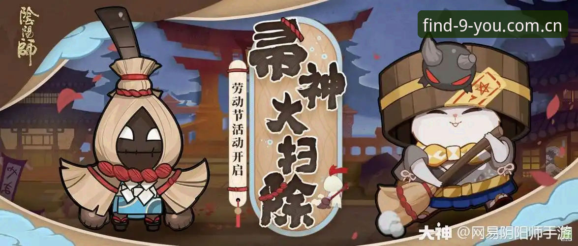 九游中国站游戏数据同步评测与操作教程