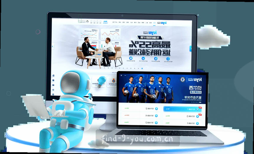 NBA实时赛况 体育数据 极速更新